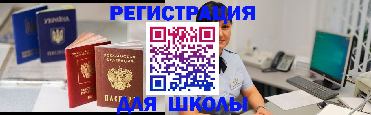 пропишу в квартире в Кирово-Чепецке
